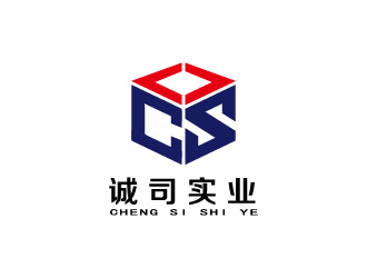 連杰的上海誠司實(shí)業(yè)有限公司logo設(shè)計(jì)