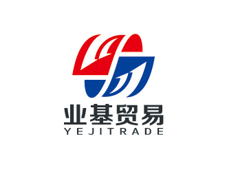 陳曉濱的潤滑油化工品牌銷售logologo設(shè)計