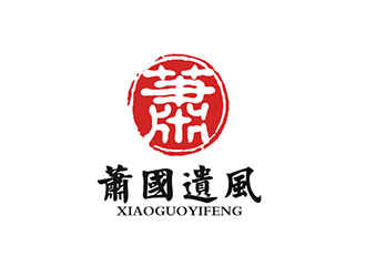 吳曉偉的蕭縣民俗文化研究會標(biāo)志logo設(shè)計