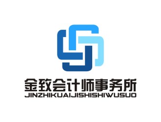 陳國偉的蘇州金致會計師事務所logo設計