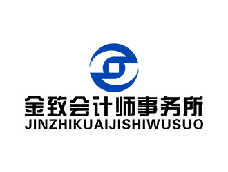 郭重陽的蘇州金致會計師事務所logo設計