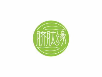 林思源的臍肽緣養(yǎng)生logo設(shè)計