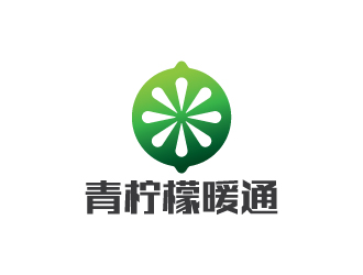 陳兆松的云南青檸檬暖通工程有限公司logo設(shè)計(jì)