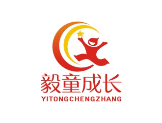 曾翼的毅童成長(zhǎng) 兒童母嬰卡通商標(biāo)logo設(shè)計(jì)