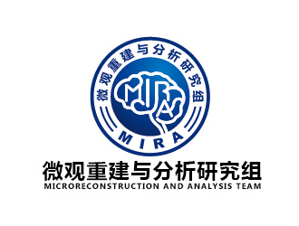 陳曉濱的微觀重建與分析研究組徽章logologo設(shè)計