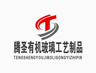 朱兵的logo設(shè)計