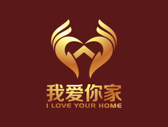 何嘉健的家政服務(wù)logo - 我愛你家logo設(shè)計