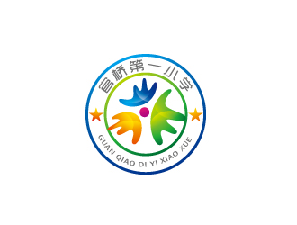 周金進(jìn)的南安市官橋第一小學(xué)logo設(shè)計(jì)logo設(shè)計(jì)