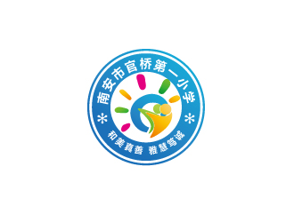 林穎穎的南安市官橋第一小學(xué)logo設(shè)計logo設(shè)計