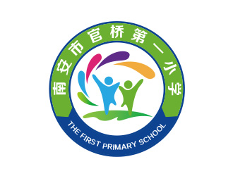 黃安悅的南安市官橋第一小學logo設計logo設計