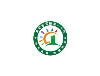 李賀的南安市官橋第一小學(xué)logo設(shè)計logo設(shè)計