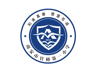 高明奇的南安市官橋第一小學(xué)logo設(shè)計logo設(shè)計