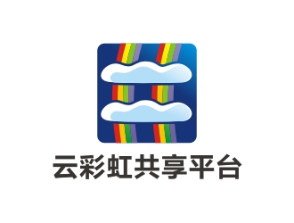 曾翼的云彩虹共享平臺logo設(shè)計(jì)