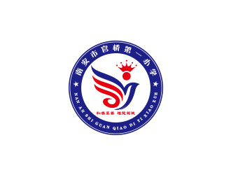 孫金澤的南安市官橋第一小學(xué)logo設(shè)計logo設(shè)計