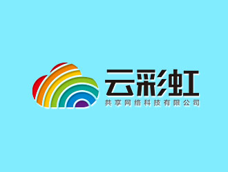 鐘炬的云彩虹共享平臺logo設(shè)計(jì)