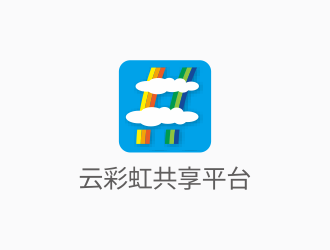 林思源的云彩虹共享平臺logo設(shè)計(jì)