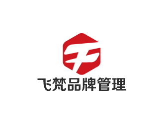 陳兆松的廣州飛梵品牌管理有限公司標(biāo)志logo設(shè)計(jì)