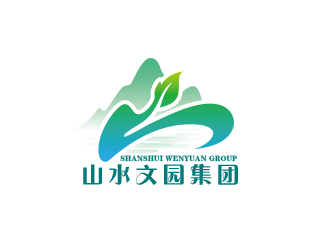 黃安悅的山水文園集團(tuán)logo設(shè)計(jì)