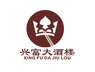 盛銘的logo設(shè)計(jì)