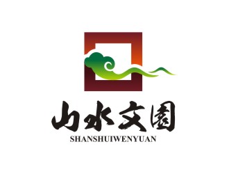 陳國偉的山水文園集團(tuán)logo設(shè)計(jì)