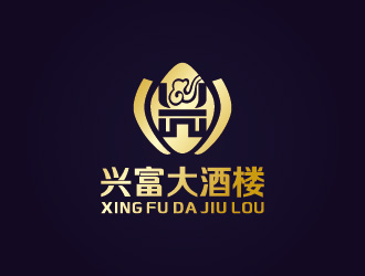 安冬的興富大酒樓對(duì)稱標(biāo)志設(shè)計(jì)logo設(shè)計(jì)