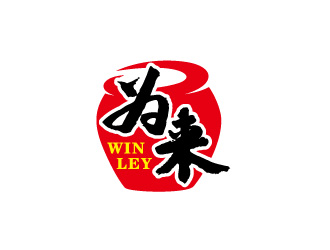 周金進(jìn)的為來(lái)白酒品牌logologo設(shè)計(jì)