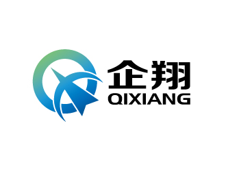 張俊的企翔 QIXIANGlogo設計