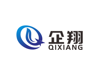 湯儒娟的企翔 QIXIANGlogo設(shè)計(jì)