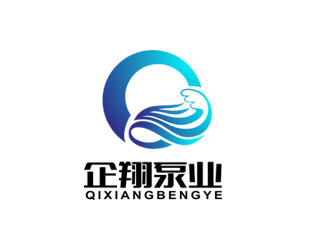 郭慶忠的企翔 QIXIANGlogo設(shè)計(jì)