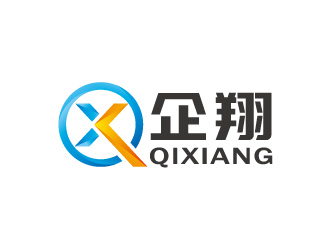 周金進(jìn)的企翔 QIXIANGlogo設(shè)計(jì)