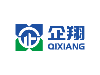 楊勇的企翔 QIXIANGlogo設(shè)計(jì)