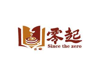 周金進(jìn)的零起     Since the zerologo設(shè)計(jì)