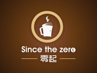 陳國偉的零起     Since the zerologo設(shè)計(jì)