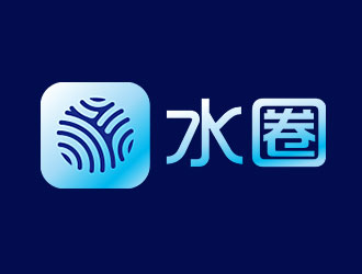 鐘炬的水圈logo設計