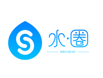 邱樹潮的水圈logo設(shè)計(jì)