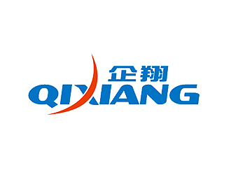 盛銘的企翔 QIXIANGlogo設(shè)計(jì)