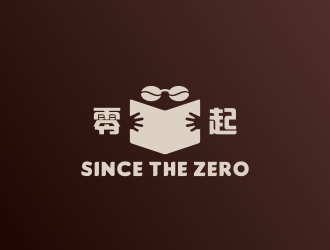 黃安悅的零起     Since the zerologo設(shè)計(jì)