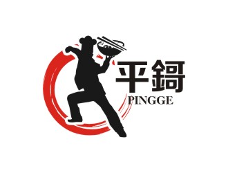 陳國偉的平鎶快餐人物卡通logo設(shè)計