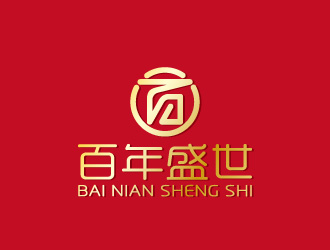 周金進(jìn)的百年盛世古典家具印章風(fēng)格logologo設(shè)計