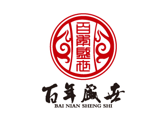 宋從堯的百年盛世古典家具印章風(fēng)格logologo設(shè)計