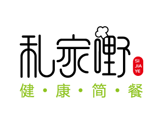 張俊的logo設(shè)計