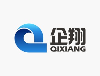 陳國偉的企翔 QIXIANGlogo設計