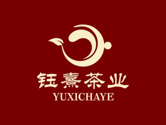 陳國偉的鈺熹茶業(yè)茶莊logo設(shè)計