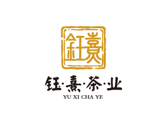 楊勇的鈺熹茶業(yè)茶莊logo設(shè)計