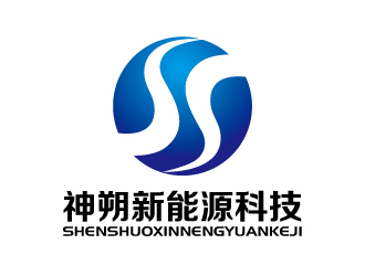 張俊的上海神朔新能源科技有限公司logo設(shè)計