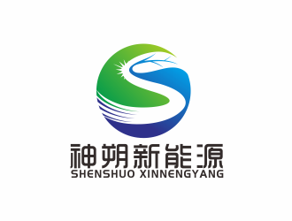 湯儒娟的上海神朔新能源科技有限公司logo設(shè)計