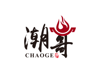 黃安悅的logo設計