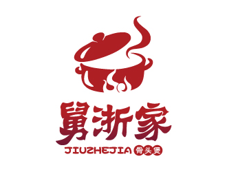 邱麟致的舅浙家特色餐飲logologo設(shè)計(jì)