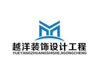 郭重陽的深圳市越洋裝飾設計工程有限公司logo設計