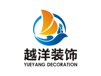 曾翼的深圳市越洋裝飾設計工程有限公司logo設計